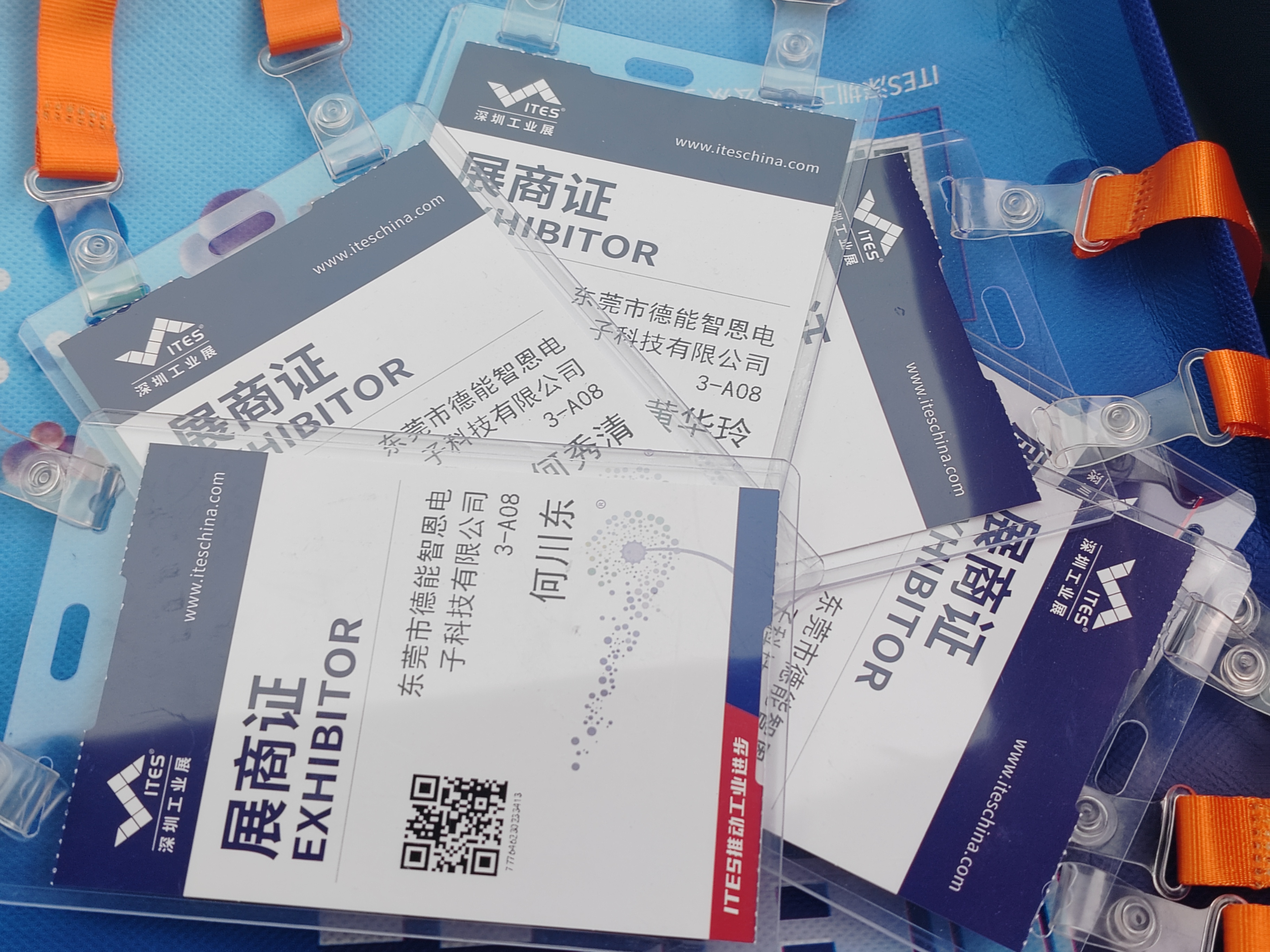 Product display at Shenzhen Industrial Fair