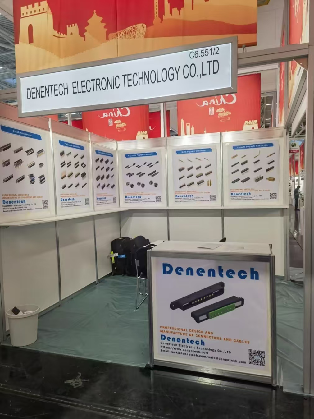 Denentech shines at 2024 Munich expo in Germany