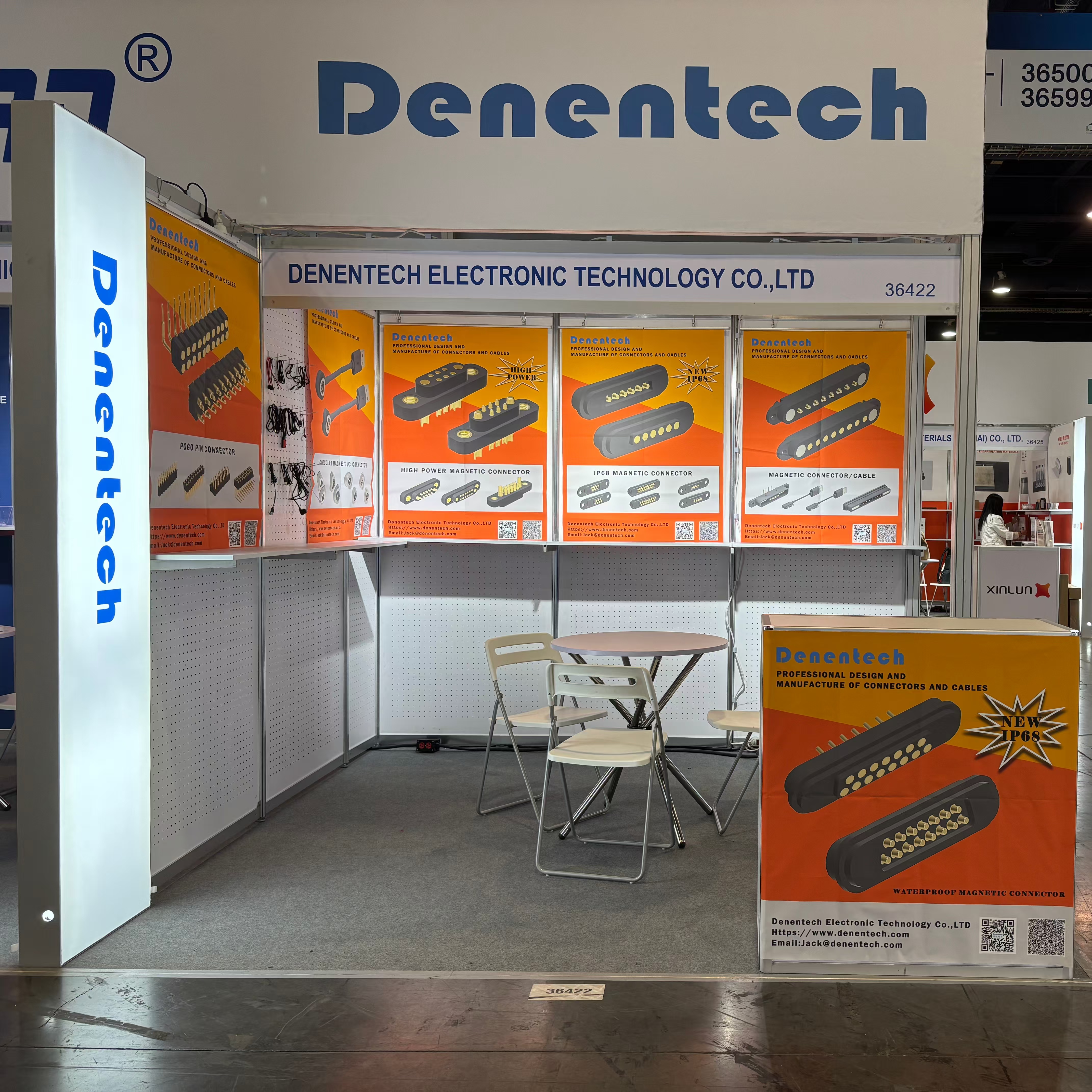 Denentech德能电子慕尼黑展会展位全景