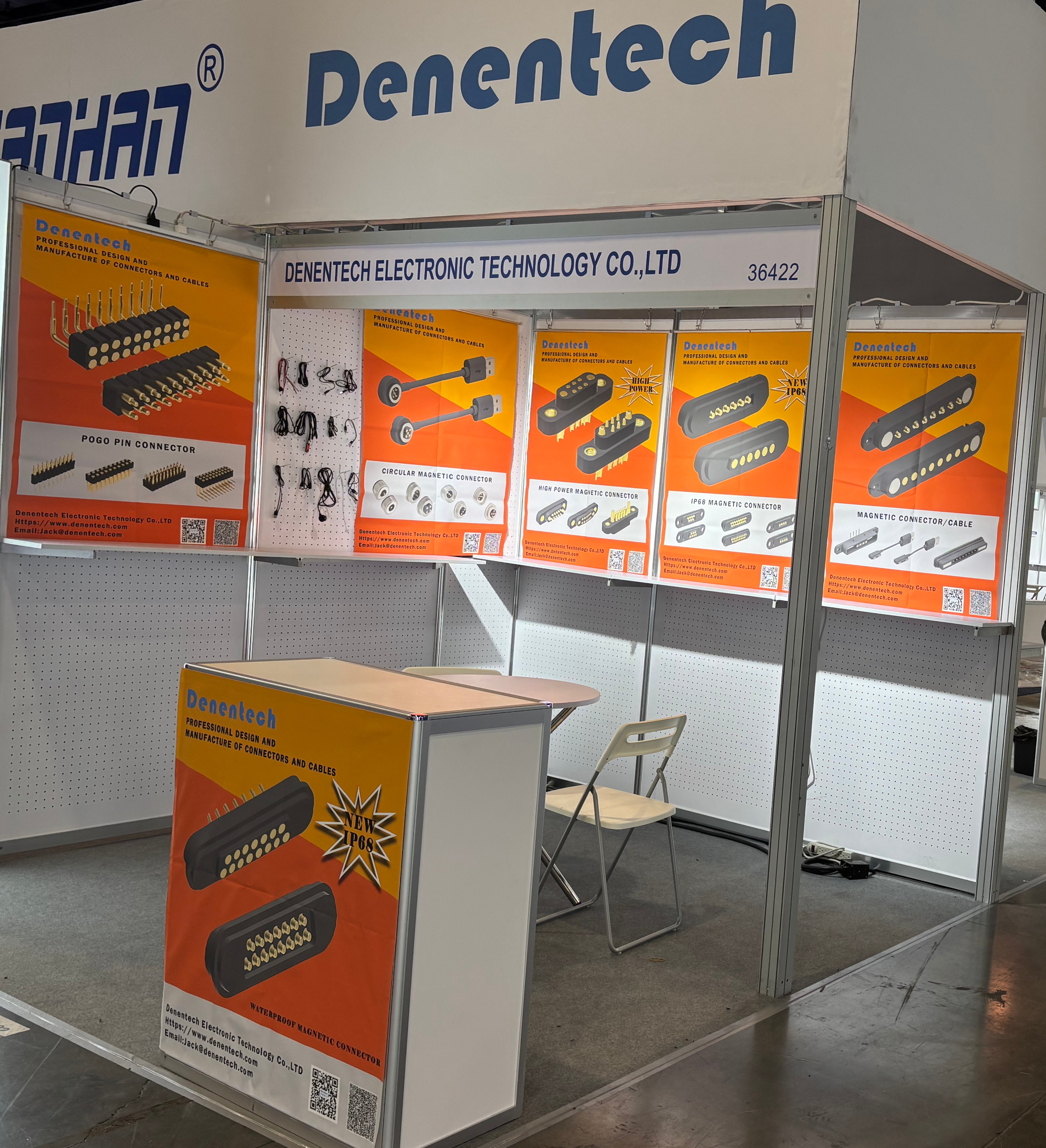 展会主图2：德能电子CES展会邀约海报