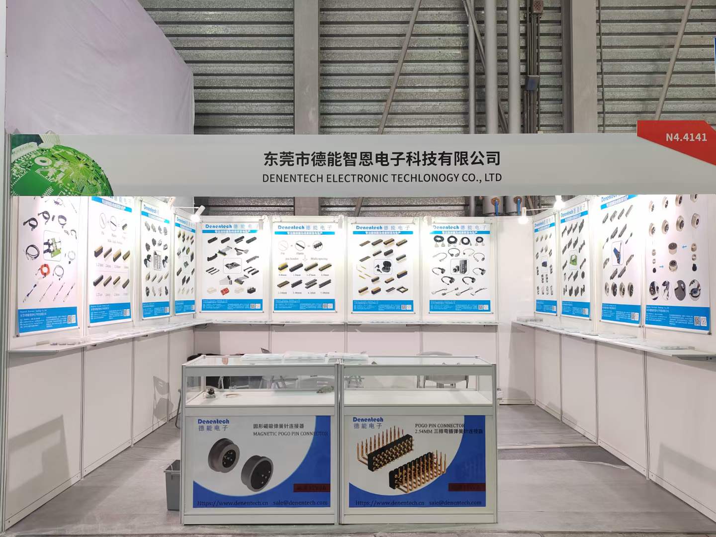Denentech德能电子生产基地展示