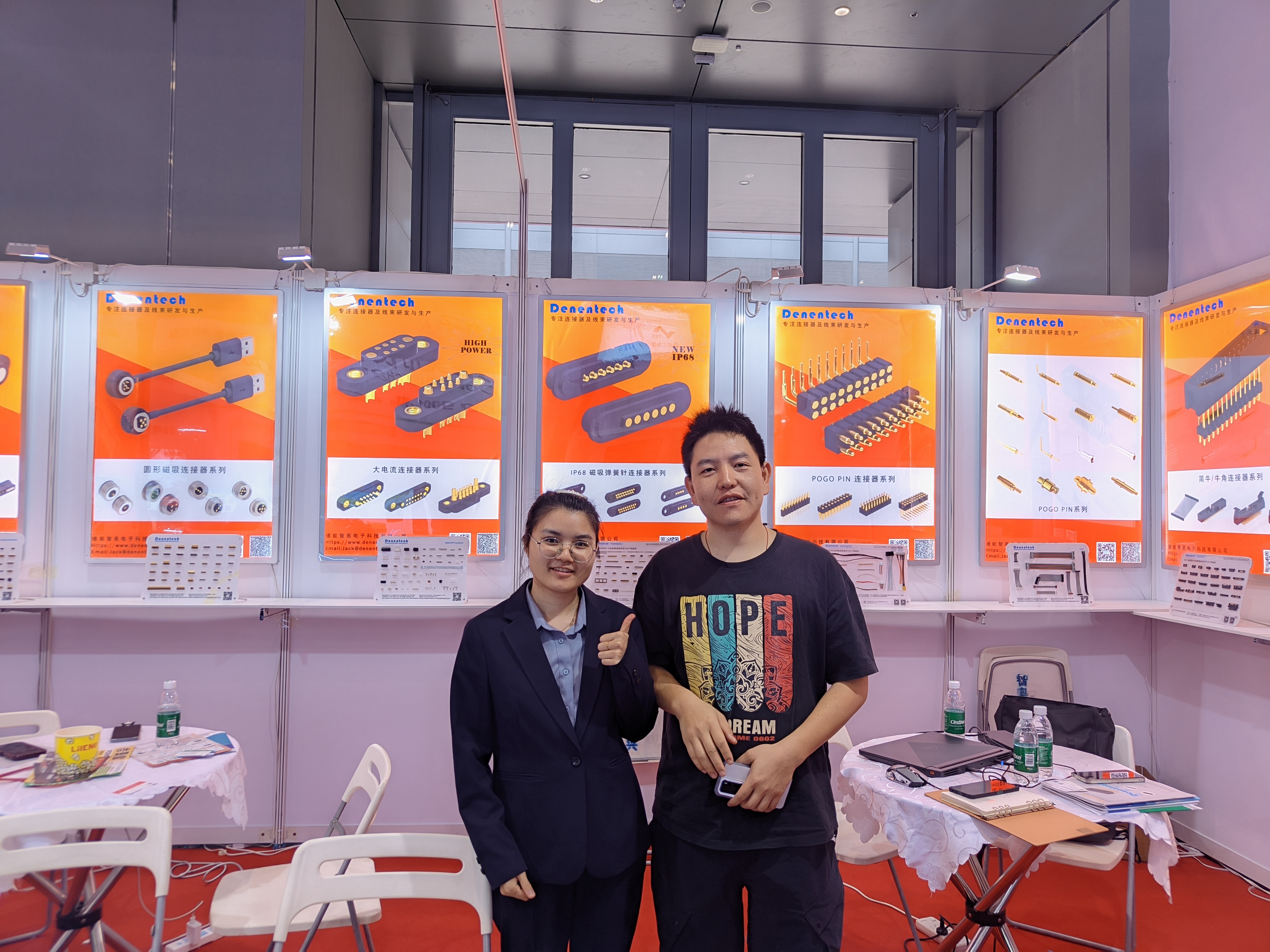 德能电子与新客户签约现场