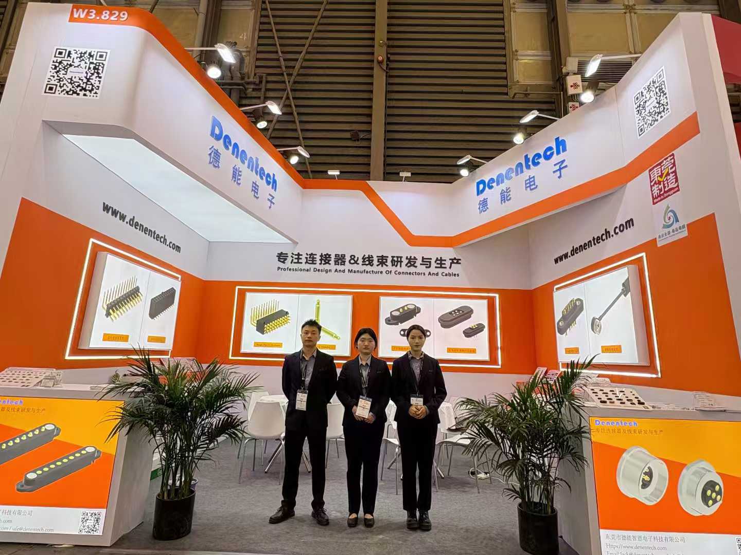 德能电子W3.829展位现场展示