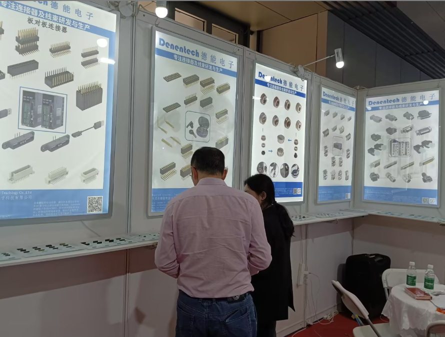 德能电子参展产品展示图2