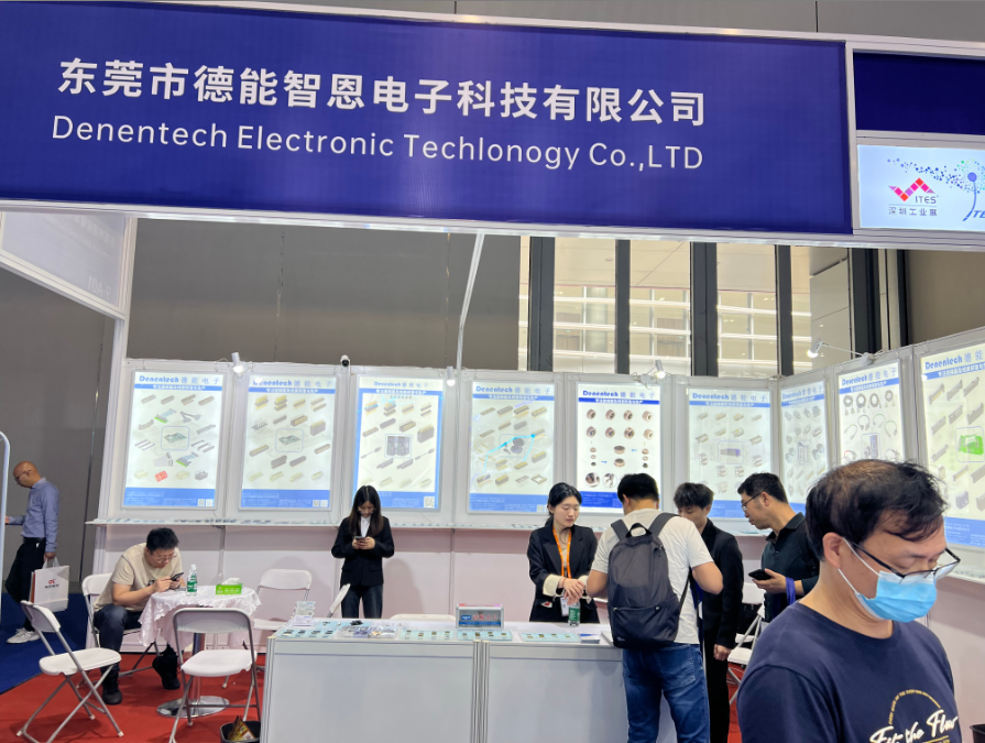 连接器产品展示2