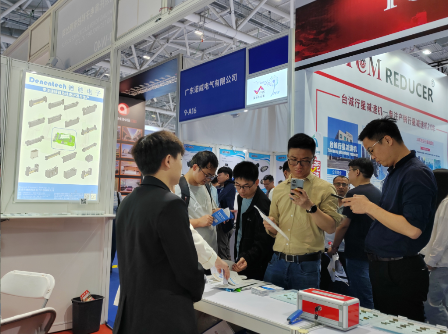 连接器产品展示1