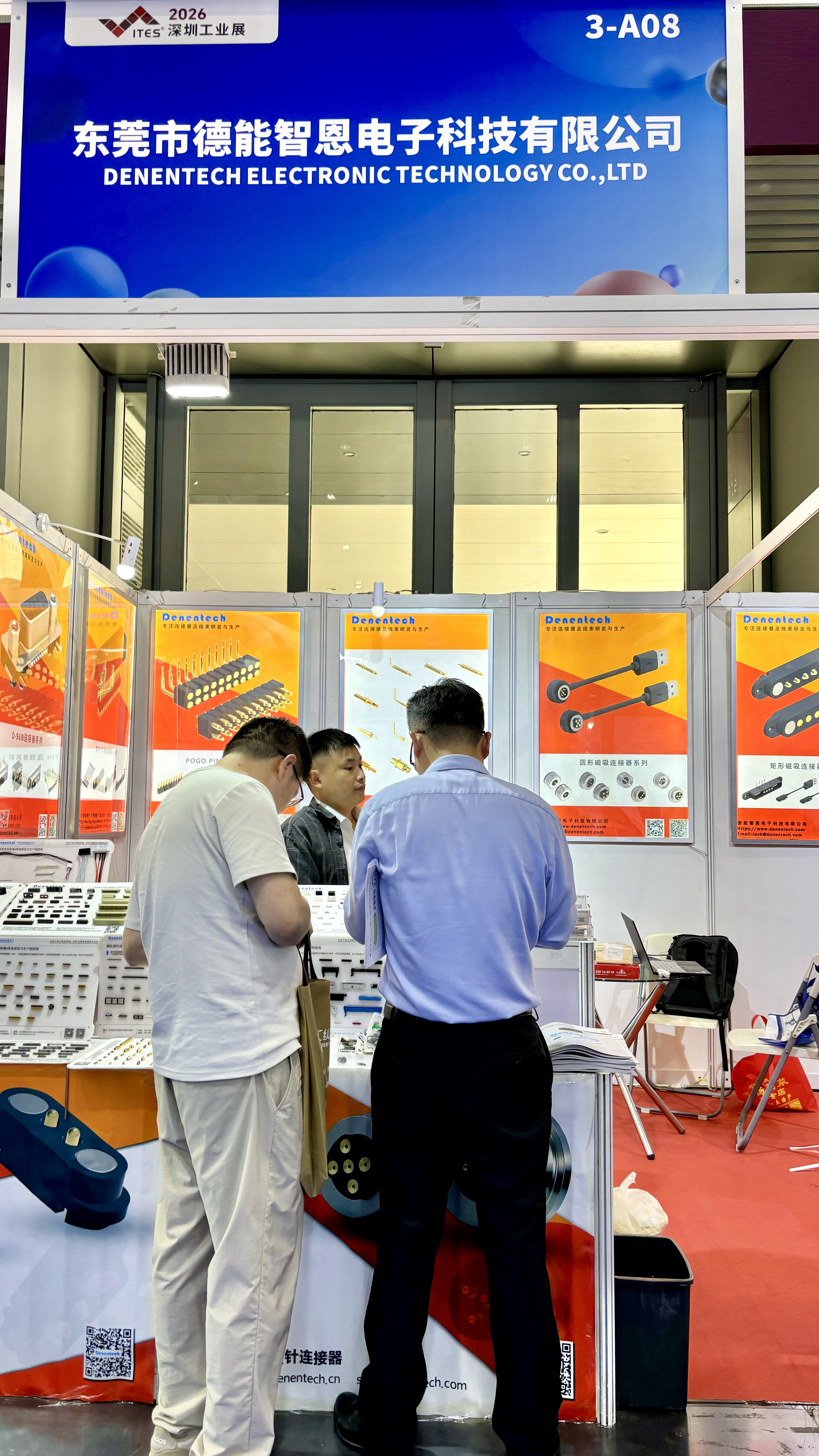 Denentech product display at the 27th ITES Shenzhen Industrial Fair