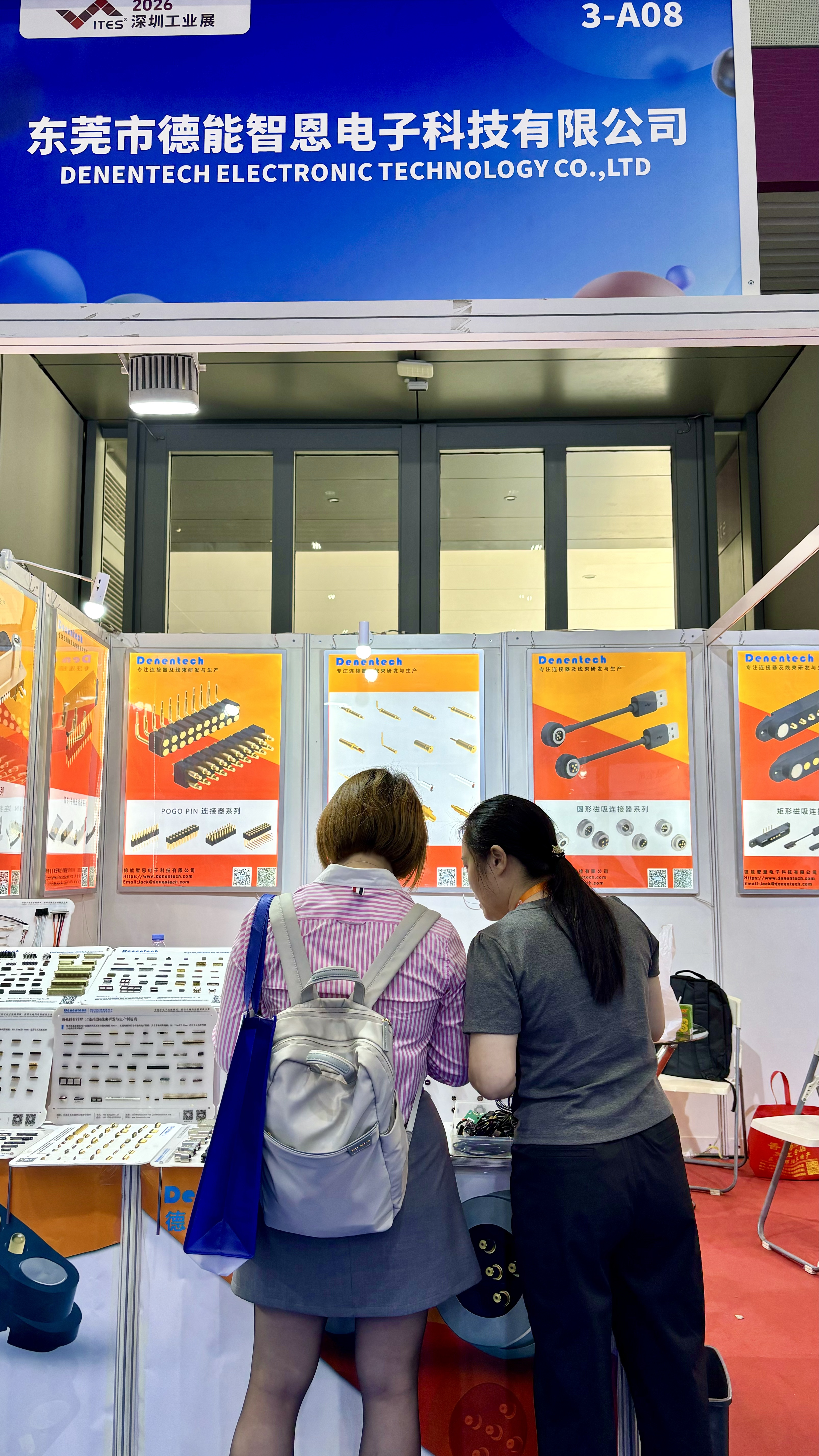 Denentech at the 27th ITES Shenzhen Industrial Fair