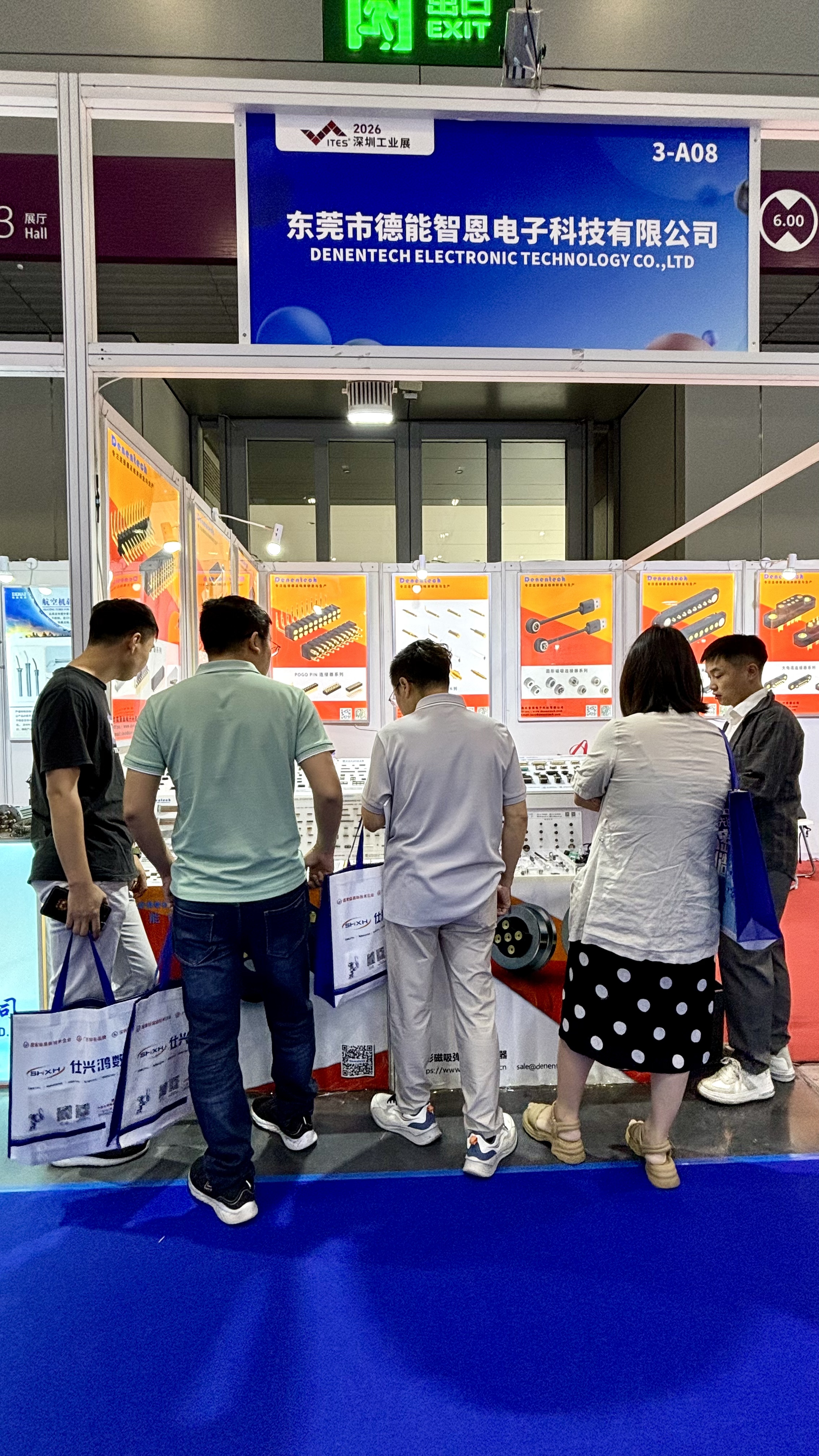 Denentech booth at the 27th ITES Shenzhen Industrial Fair