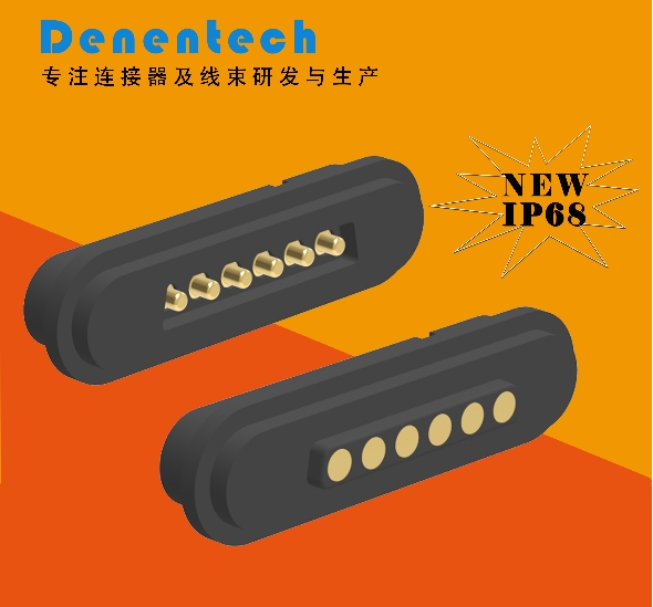 德能电子防水磁吸新品展示