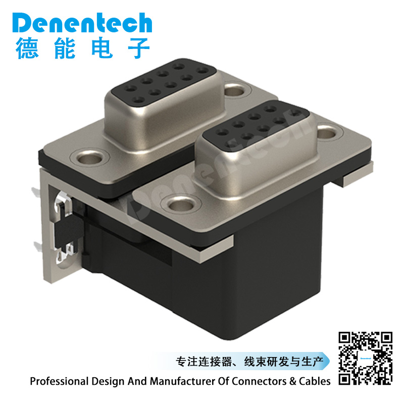 Denentech Manufacturer Direct Sales D-SUB dual port 9P female d-sub pcb connector double d-sub connectors