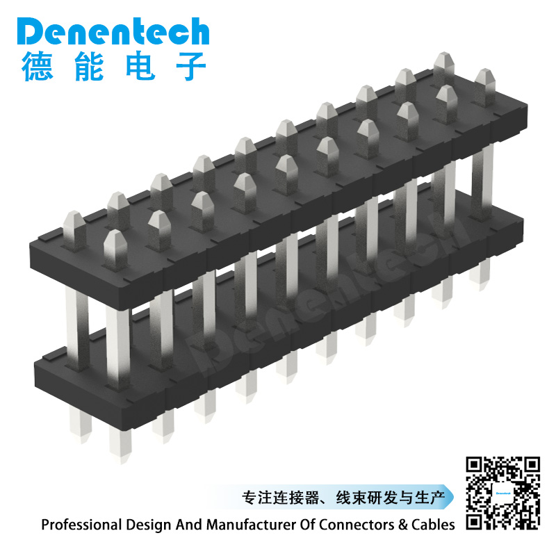 Denentech 4.20mm pin header dual row dual plastic straight Row spacing 4.2mm