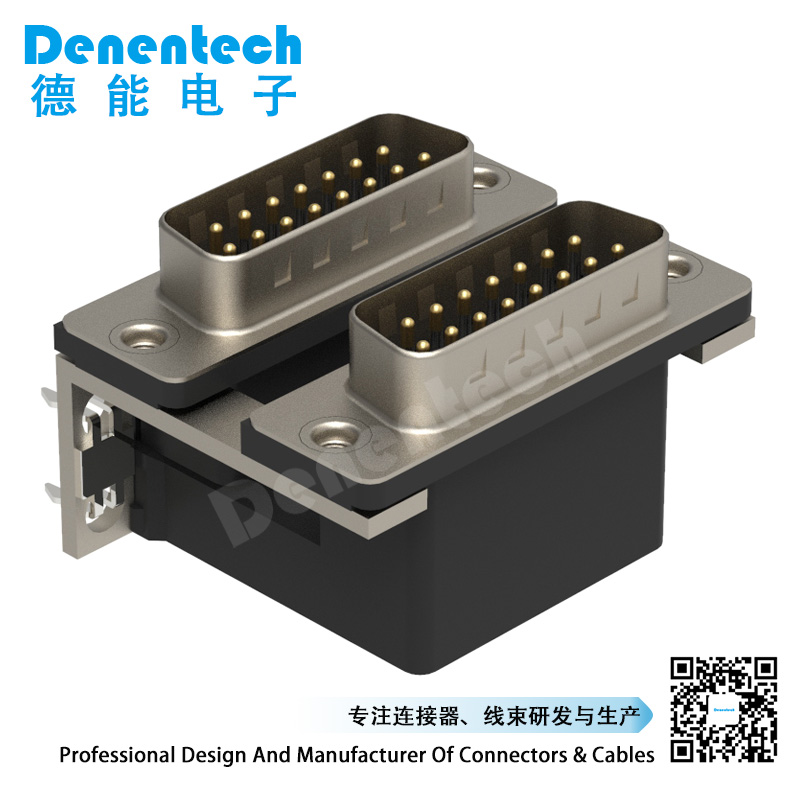 Denentech D-SUB dual port DR 15P male to 15P male pcb d-sub connector double d-sub connectors