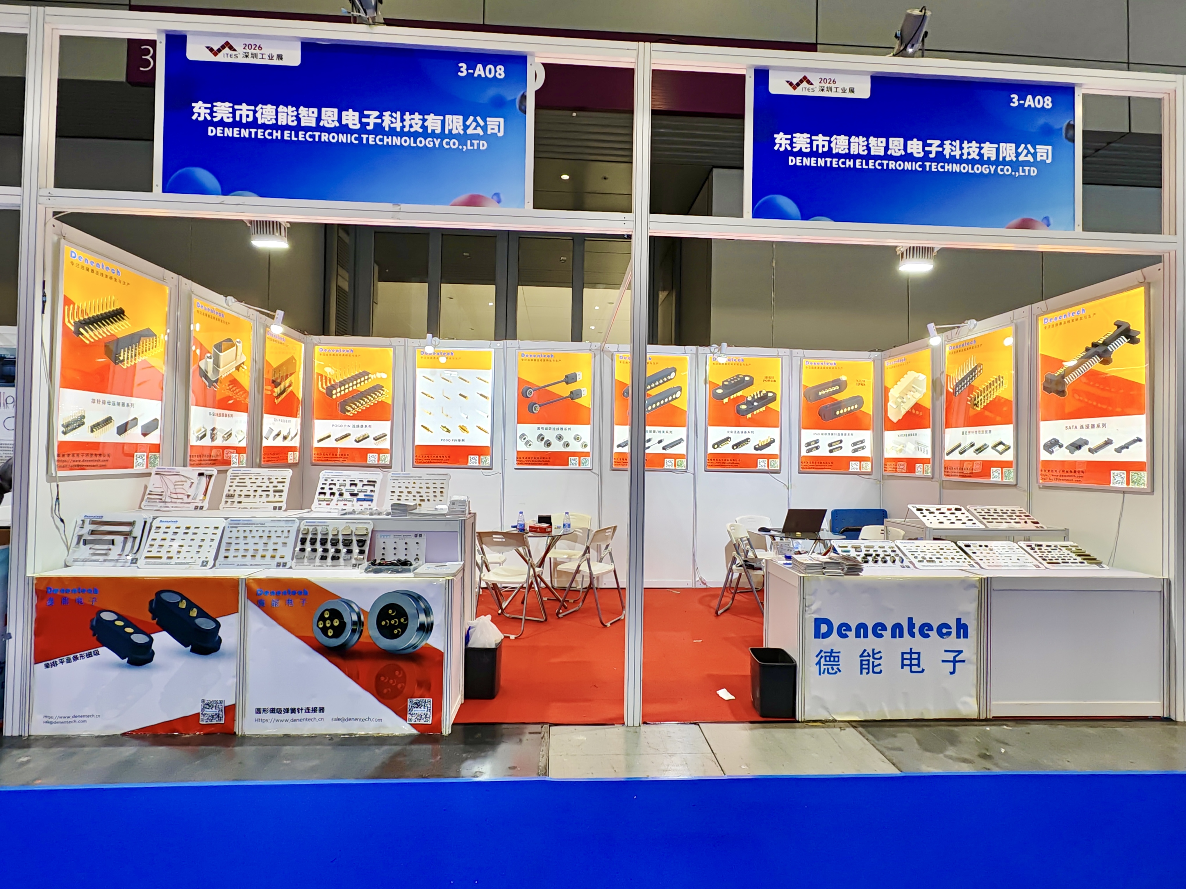 The 27th ITES Shenzhen Industrial Exhibition has successfully concluded