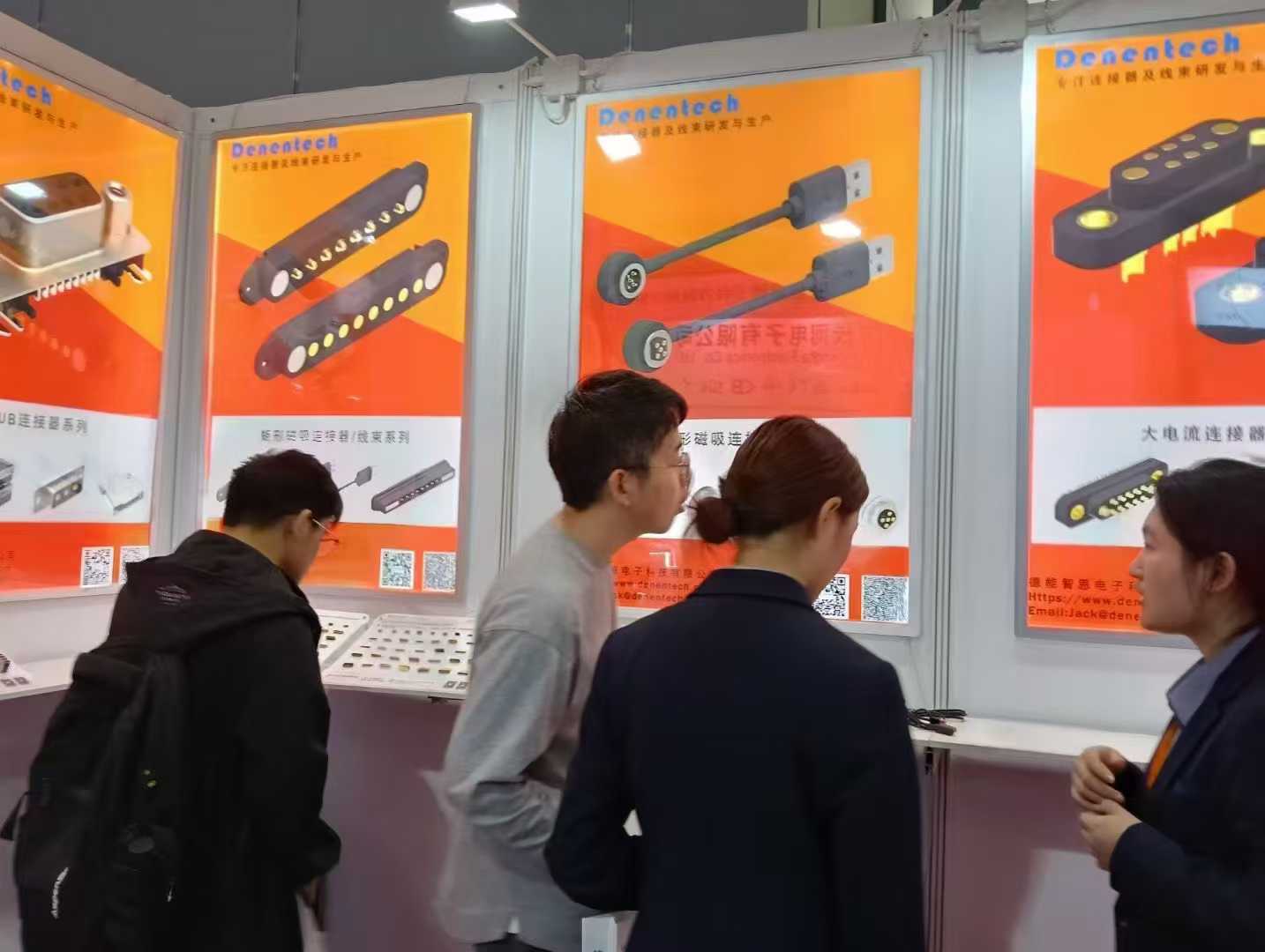 德能电子磁吸连接器产品展示