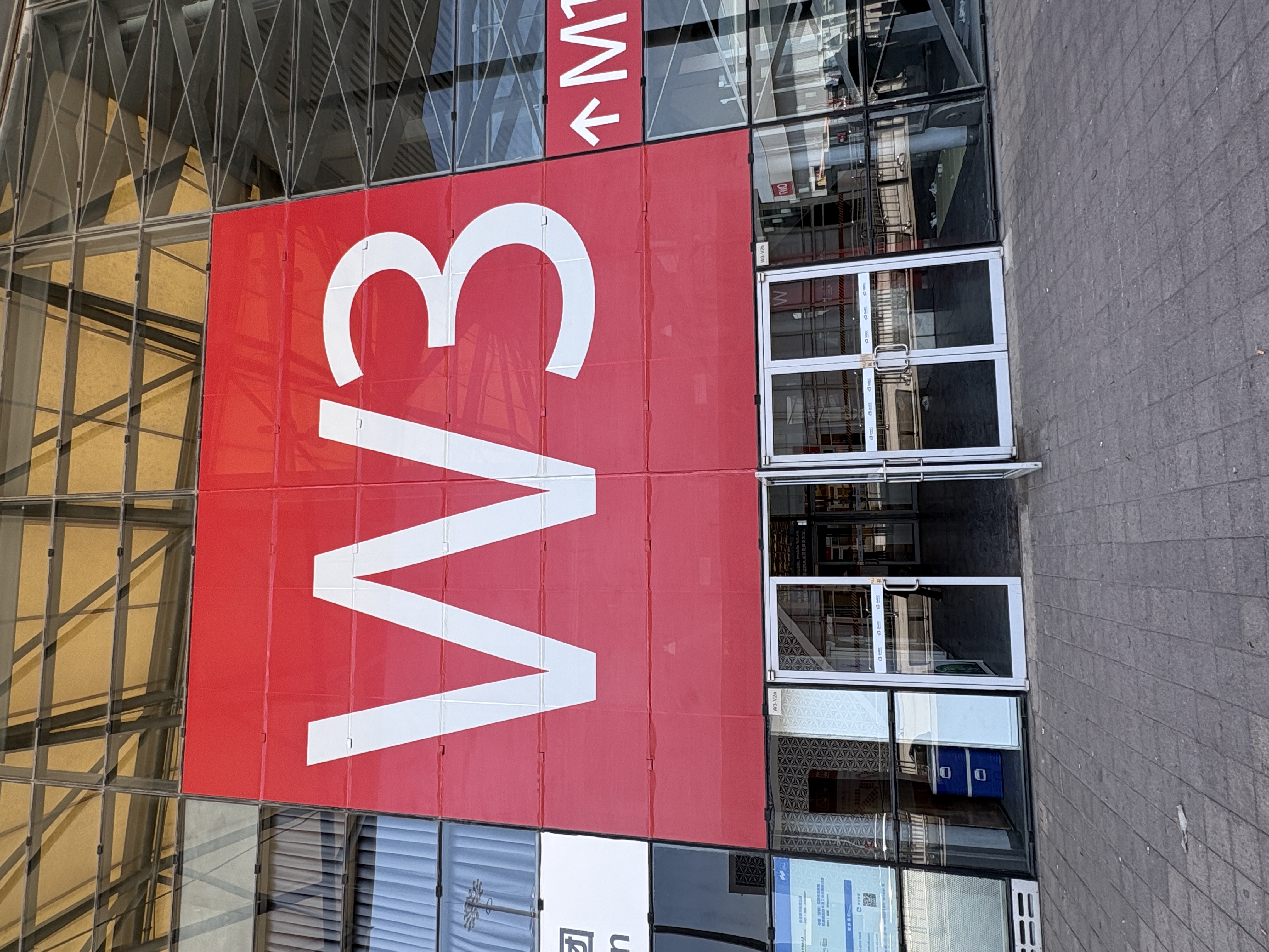 德能电子新型无线充电连接器样品