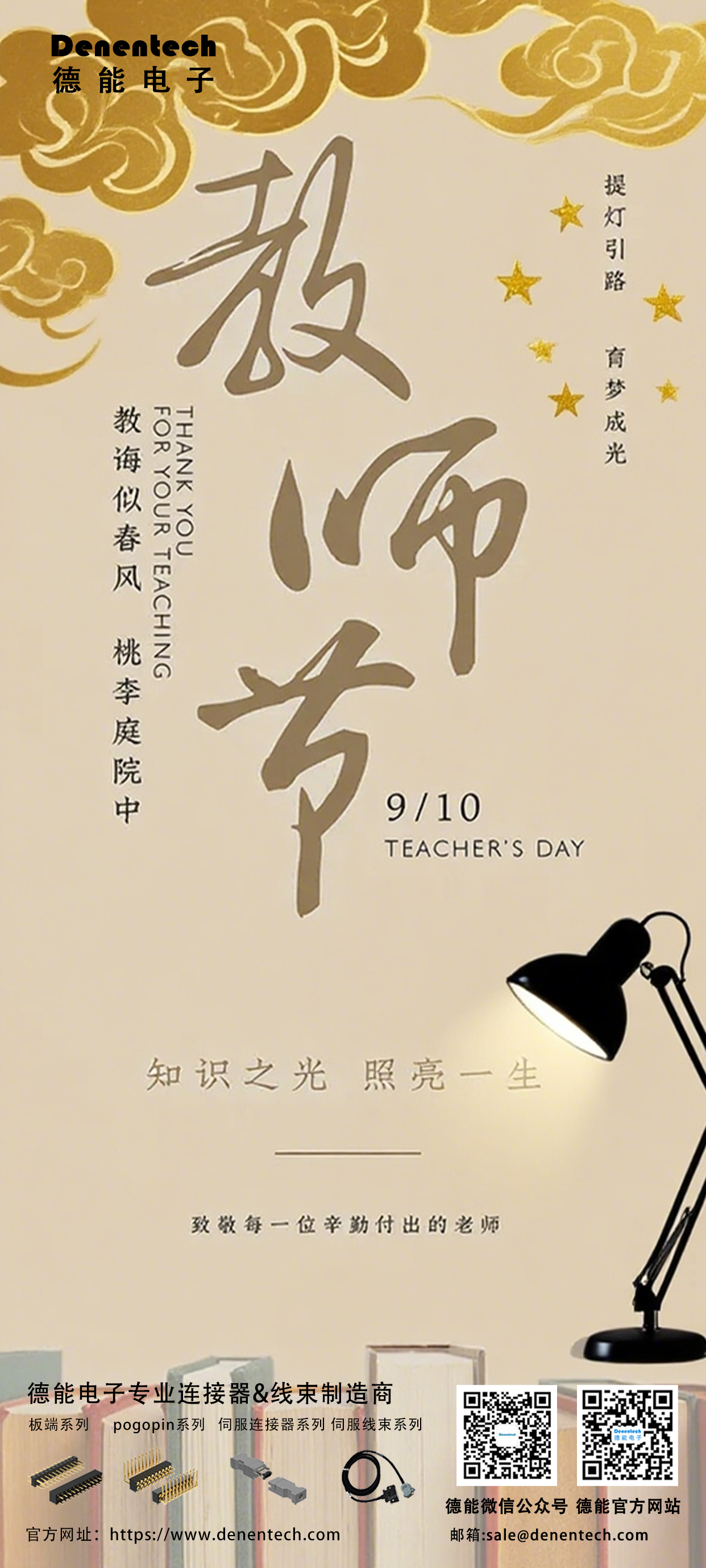 381fa79ad90d1f9b50378ad94ef8bb93.jpg
