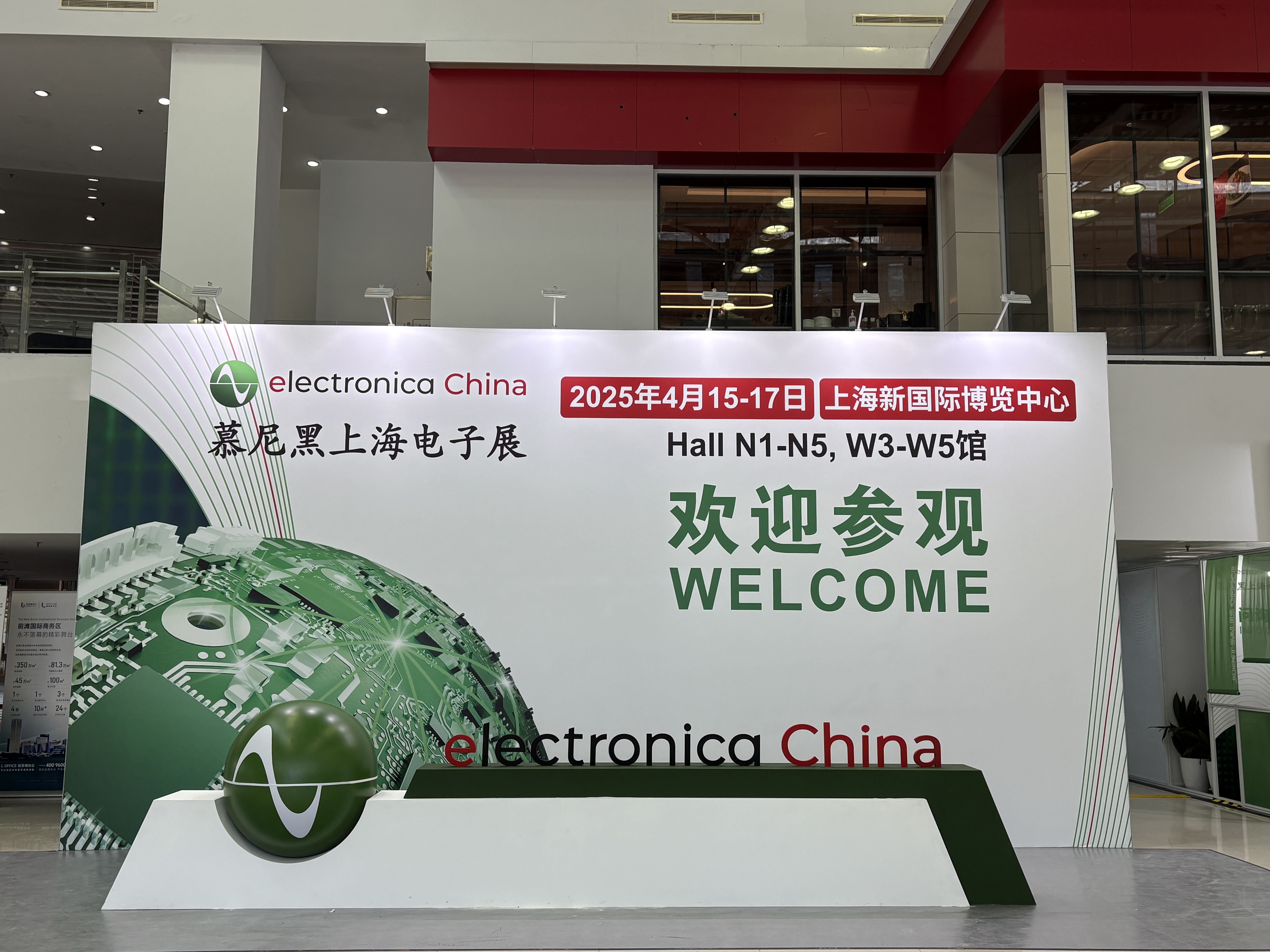 德能电子核心连接器产品系列展示