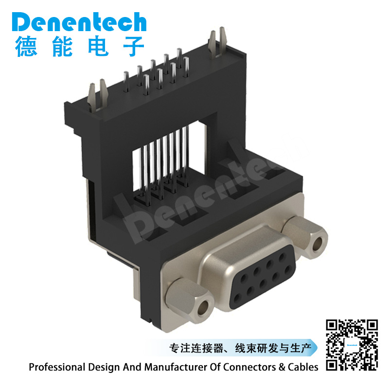 Denentech支持定制的D-SUB DR 9P母座高架鱼叉 双层连体双胞胎连接器