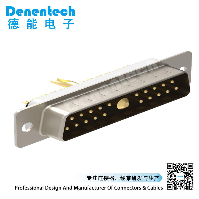 Denentech高品质的D-sub大电流21W1公座焊线DB DP DR 21W1 公母插头插座D-SUB大电流21W1连接器