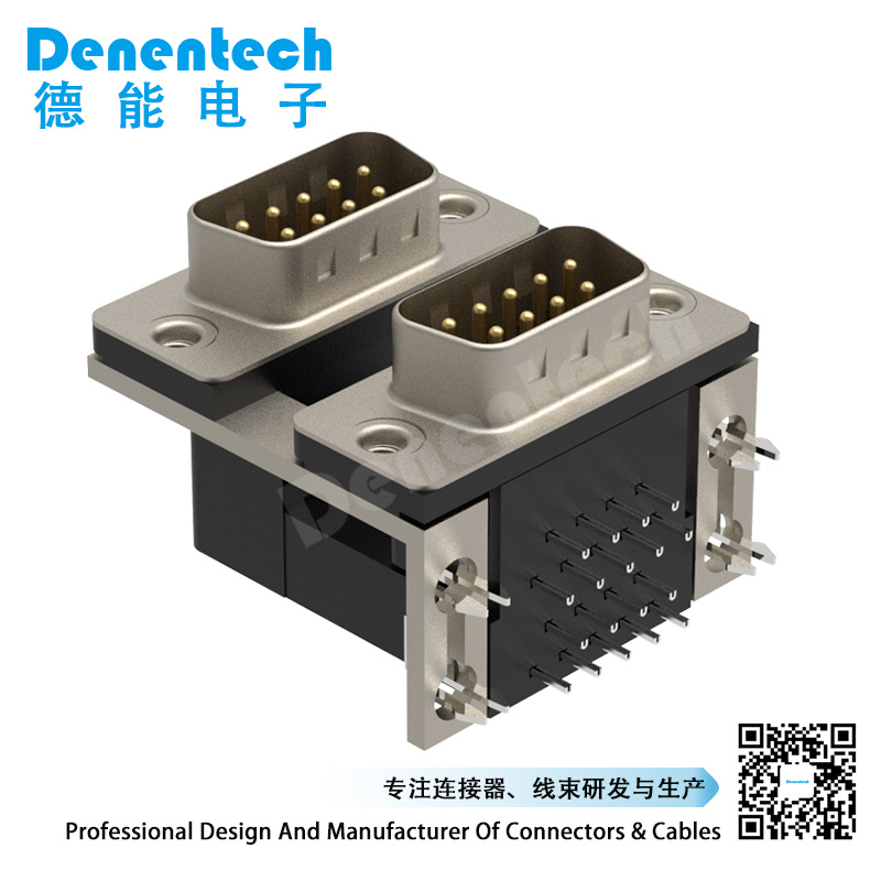 Denentech 高品质的D-SUB双胞胎9P公座对9P公座双层连体连接器