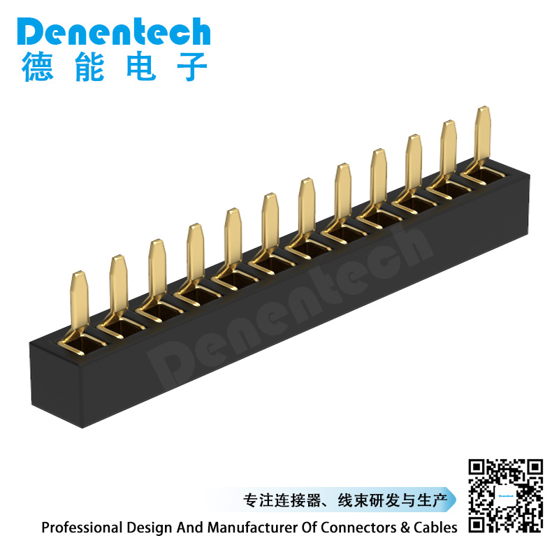 Denentech 1.27MM H2.0MM single row straight  female header