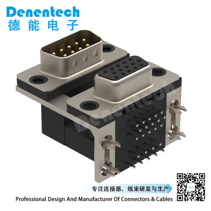 Denentech D-SUB dual port 9P female to 15P female d-sub connector ...