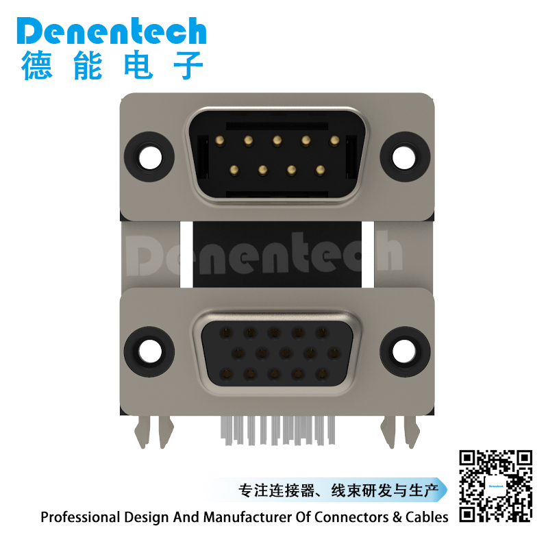 Denentech D-SUB dual port 9P female to 15P female d-sub connector ...