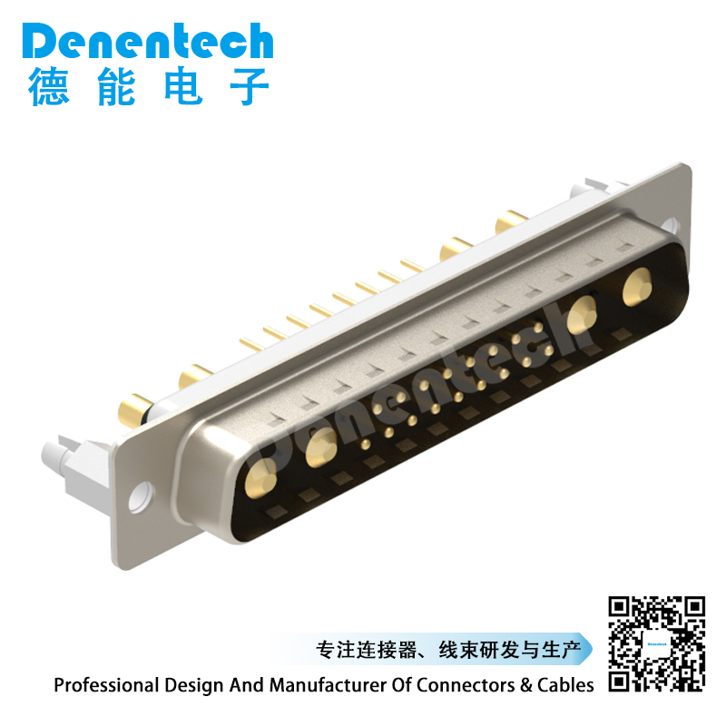 Denentech优质的D-SUB21W4公头连接器矩形D型17+4芯电源信号插头D-sub大电流21W4公座180度插板连接器 