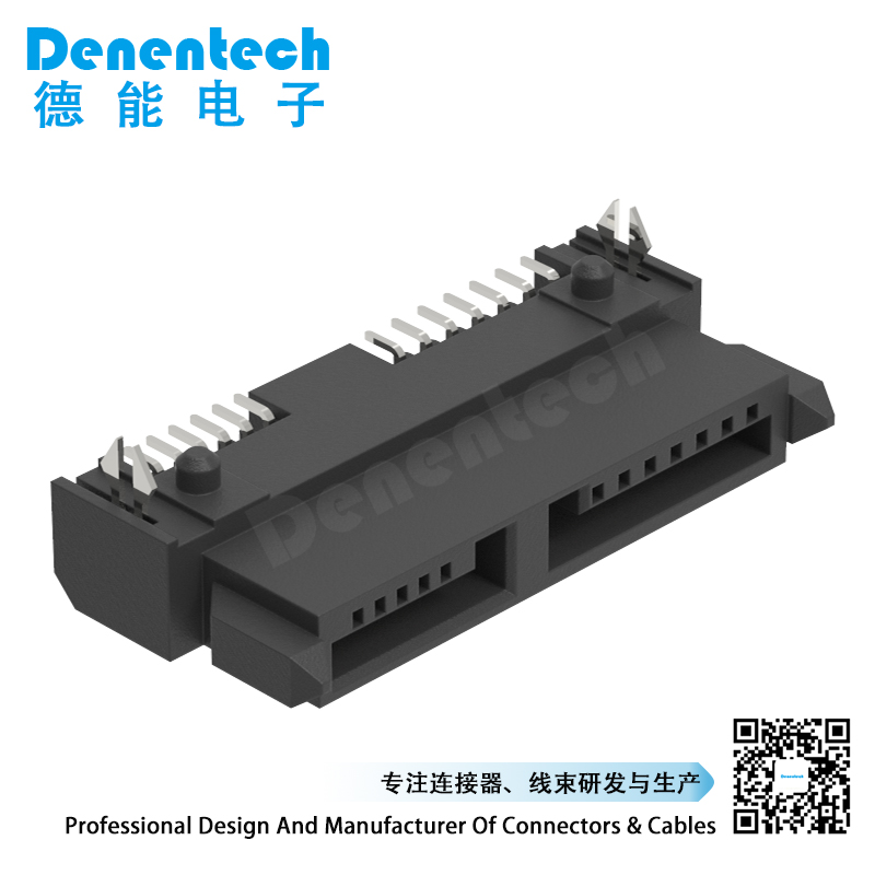 Denentech 专业工厂SATA7+6P母座板下型H4.5SMT贴片型SATA插座
