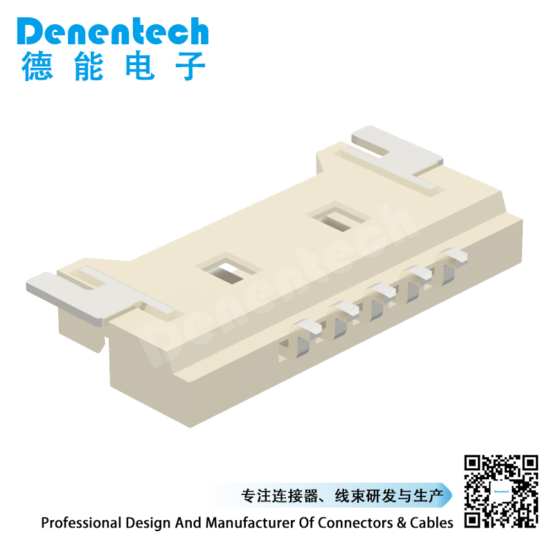 Denentech厂家供应FSIH1.85单排90度SMT 1.25 wafer插座 针座 连接器