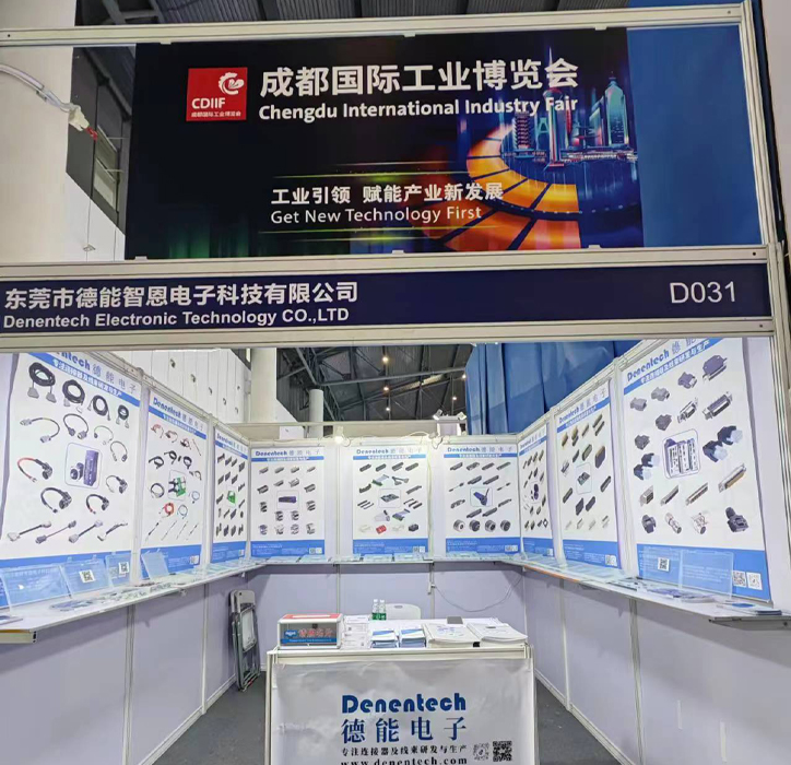 Denentech Electronic April 26-April 28 Chengdu International Industrial ExhibitionDenentech