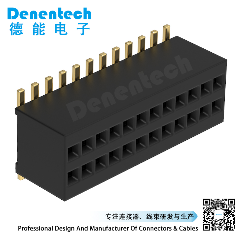 Denentech 工厂直供 0.8MM排母H3.2双排180度SMT 双排排母 立贴排母 排母连接器