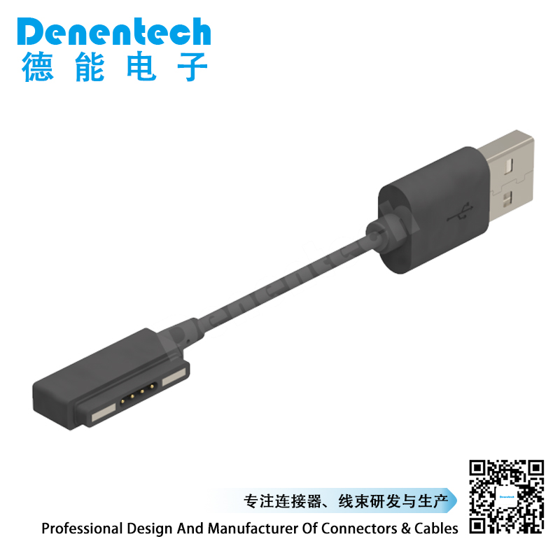 Denentech优质工厂条形磁吸pogopin4P公座连接线儿童智能手表磁吸数据线USB充电线