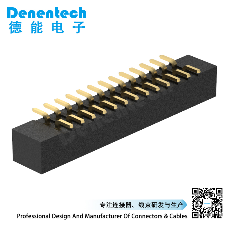 Denentech热卖产品2.00mmH5.6双排180度SMT简牛连接器