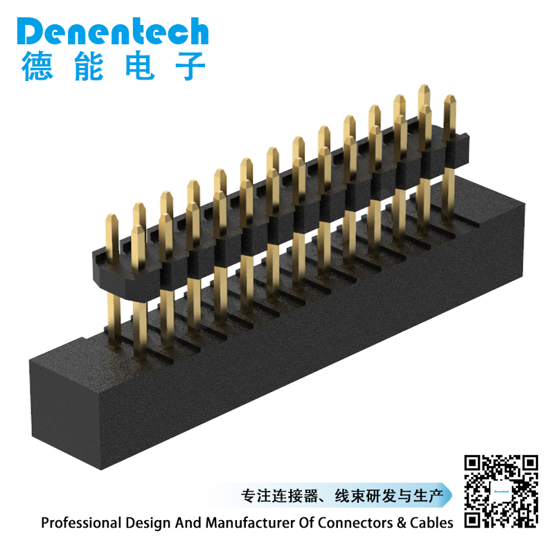 Denentech工厂直销2.00mmH5.6双排180度+排针简牛连接器 接插件